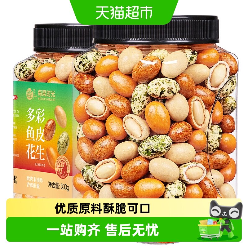 每果时光鱼皮花生米海苔风味图片
