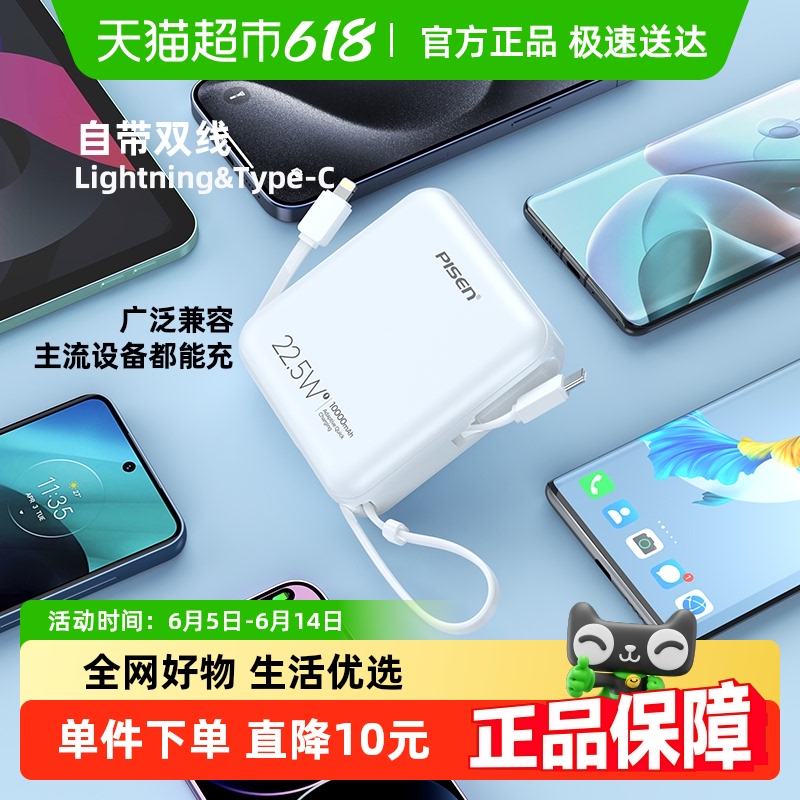 15%Ʒʤ籦10000Դ22.5WС