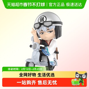 POPMART泡泡玛特银魂欢迎来到万事屋系列手办盲盒玩具摆件礼物