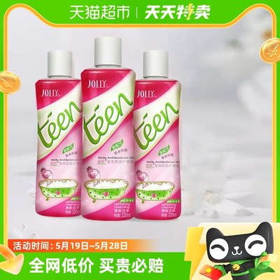 娇妍草本护理液220ml*3去异味