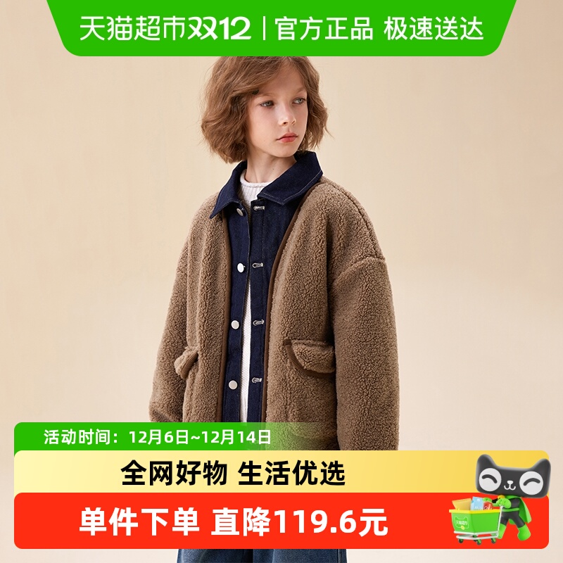 加厚牛仔拼接羊羔毛棉服植木