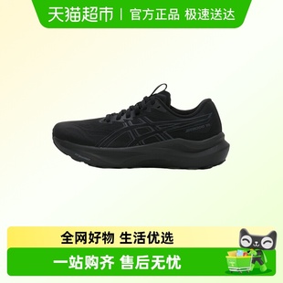 亚瑟士GT 休闲鞋 2000 透气舒适跑步鞋 14女子缓震耐磨运动鞋 Asics