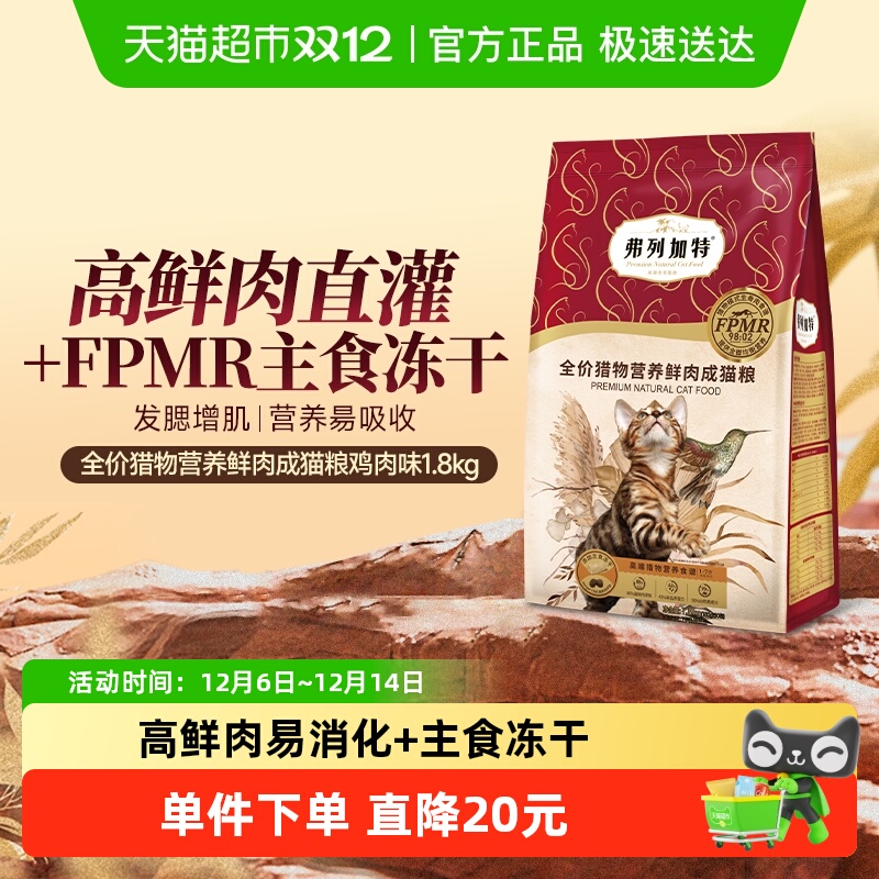 м80%⺬ȫӪèȻ 159Ԫ