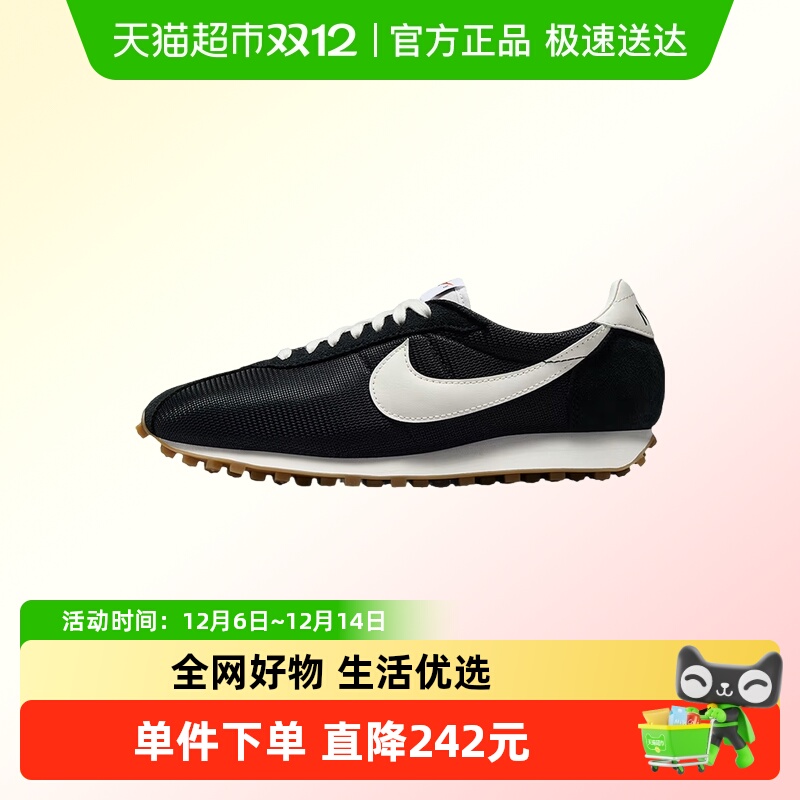 NIKE耐克女子运动休闲鞋