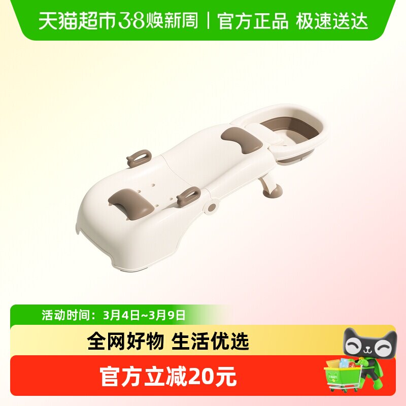 芭芭优儿童洗头躺椅可折叠洗头神器宝宝洗头床女童小孩婴儿洗头凳