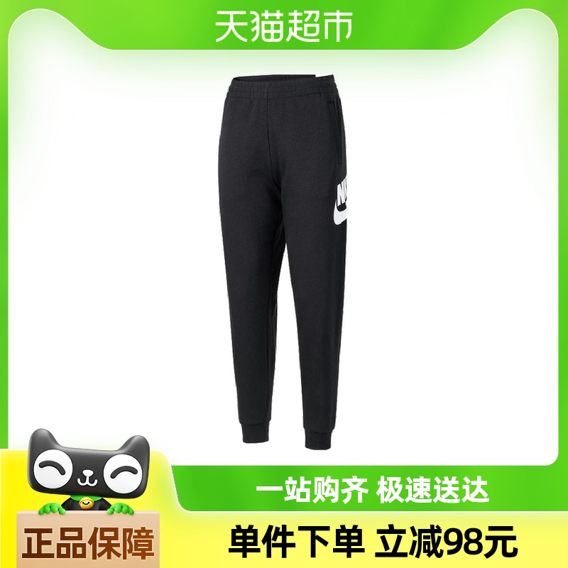 nikeͿ˶ͯK NSW CLUB FLC JGGR HBR֯˶FD2995-010190.95Ԫ(88VIP 95)