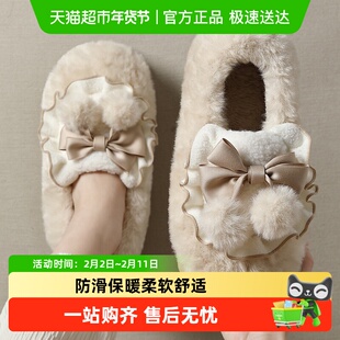 安尚芬棉拖鞋女包跟2024新款冬季室内家居防滑厚底毛毛绒月子棉鞋