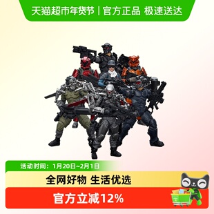 JOYTOY暗源 硬核酷玩系列 年度军兵产品套装1:18可动兵人模玩手办