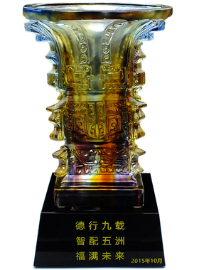 办公桌装饰水晶鼎摆件男士琉璃鼎