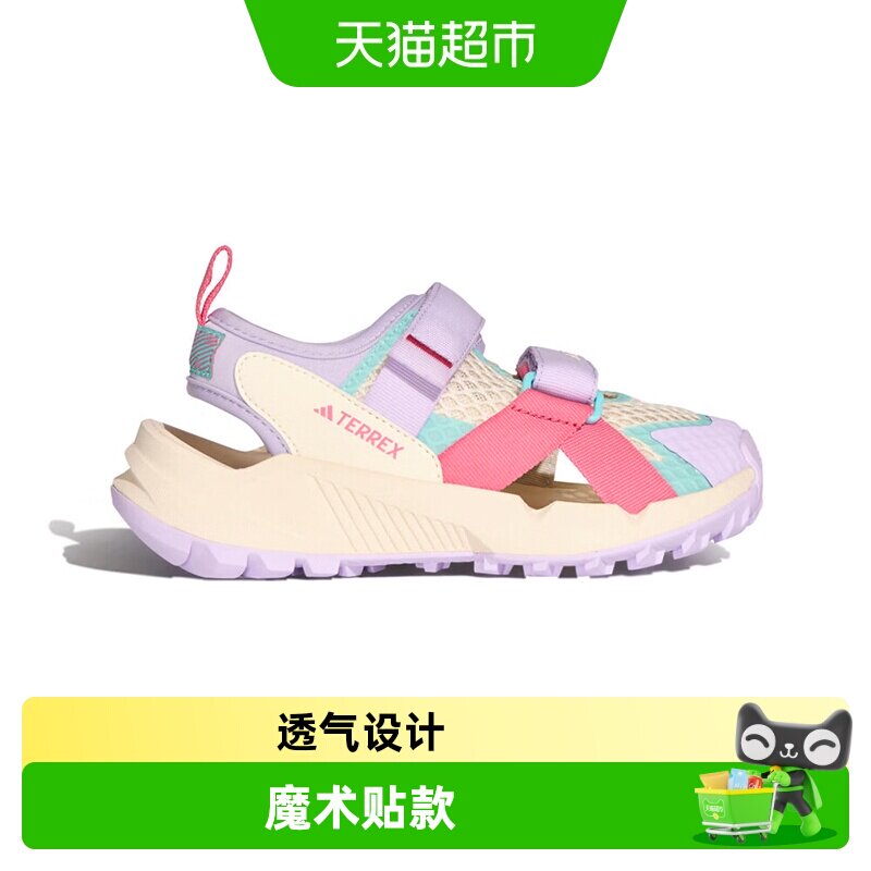 阿迪达斯儿童女童26夏季Terrex户外溯溪鞋运动凉鞋KJ1884 KJ1880