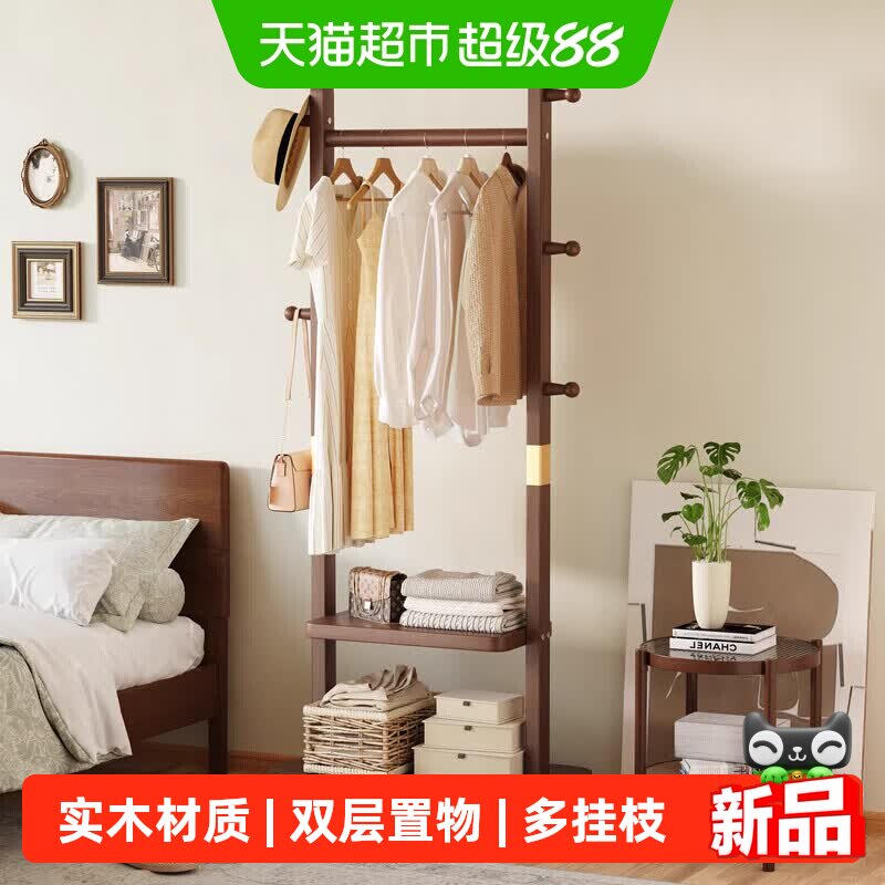 稳纳实木衣帽架双层移动置物图片