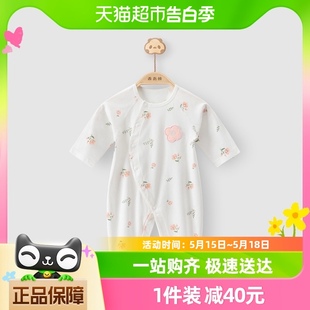 婴儿衣服夏季 薄款 新生儿纯棉连体衣女宝宝可爱哈衣爬服空调服睡衣