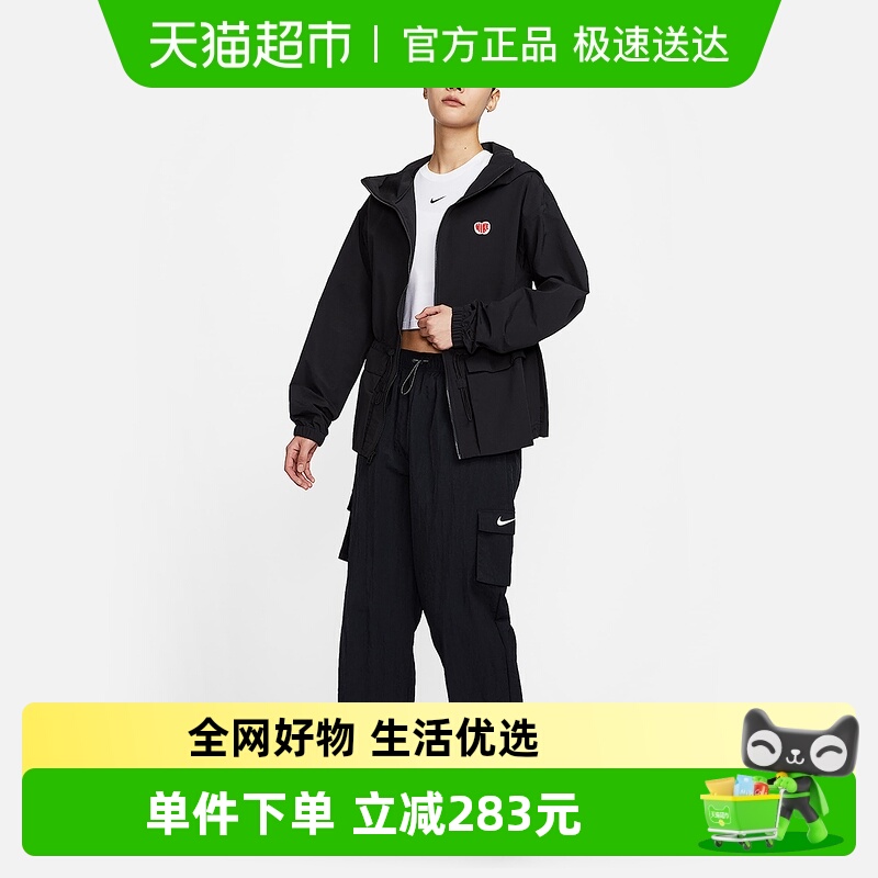 耐克情人节爱心刺绣防嗮女式外套