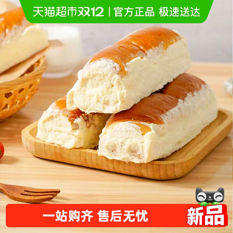 禾念网红老奶油面包干净配料