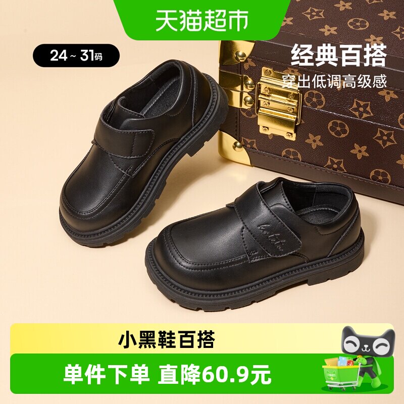 卡特兔春秋新款百搭小黑鞋演出鞋