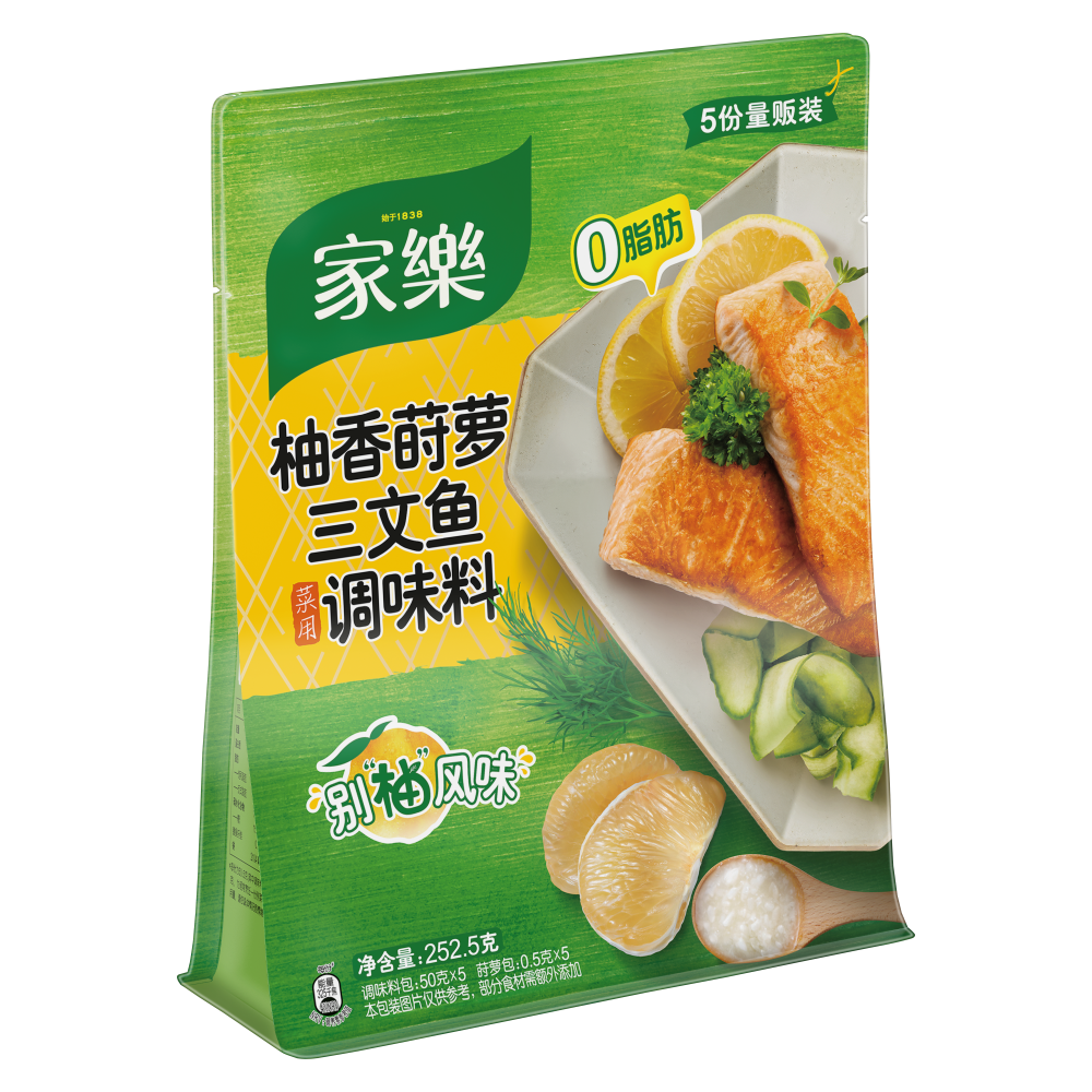 家乐柚香莳萝三文鱼调味料袋装香烤大虾鸡胸肉鸡腿排凉拌沙拉腌料,粮油调味/速食/干货/烘焙,复合食品调味剂,淘宝优惠券,粉丝福利购,淘宝优惠卷