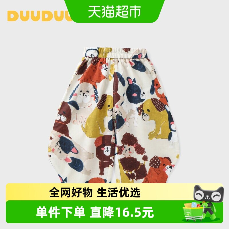 DUUDUU夏季新款纯棉小童裤子图片
