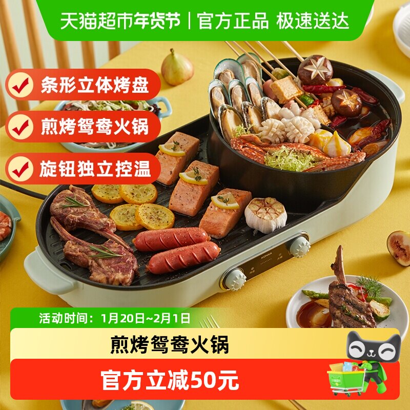 ���ѵ翾¯�翾��¯�����̵翾�̵������ò�ճ����һ��ԧ���    187.06Ԫ(������)