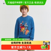 冬加绒上衣 男童卫衣儿童2025新款 DC超人 巴拉巴拉balaOne童装