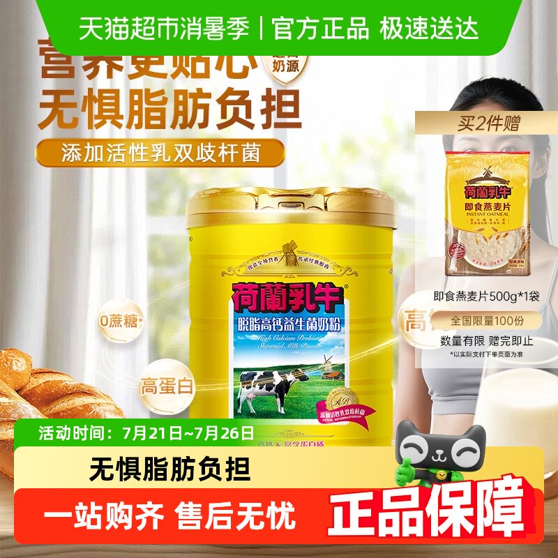 ������ţ��֬�߸��̷����������˳����̷�Ůʿ������Դ��װ