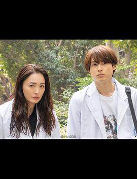 女王的法医学尸活师3