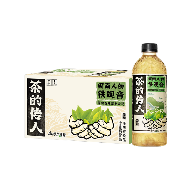 康师傅茶的传人闽南人的铁观音500ml*15瓶无糖茶饮料,咖啡/麦片/冲饮,调味茶饮料,淘宝优惠券,粉丝福利购,淘宝优惠卷