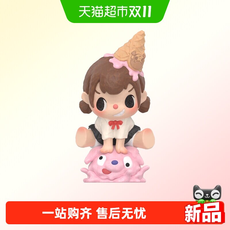 POPMART泡泡玛特Merodi的点心时间系列手办盲盒玩具礼物