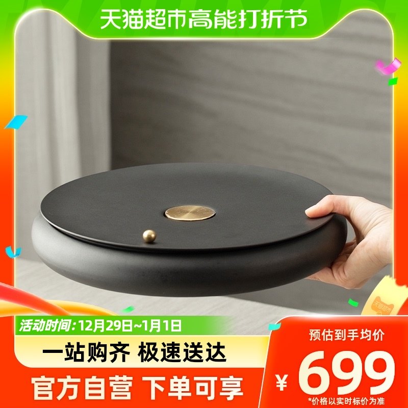 万仟堂茶盘家用储水式小茶盘简约日式茶托盘沥水储水式茶盘西江月