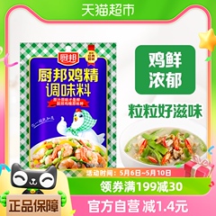 厨邦鸡精100g美味鲜调味品调味料调料凉拌炒菜味精