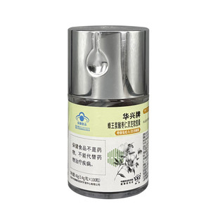 农科院蜜蜂研究所华兴蜂王浆酸枣仁灵芝软胶囊改善睡眠增强免疫力