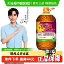 多力压榨特香菜籽油6.08L