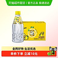 怡宝蜜水柠檬水果饮料350ml*12瓶箱装
