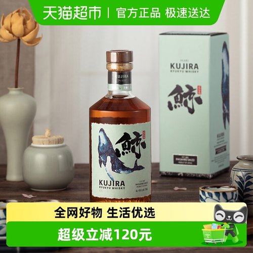 KUJIRA鲸琉球稻荷神威士忌
