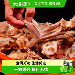 羔羊部落生鲜羊肉手把羊肉内蒙古手抓羊肉新鲜现杀