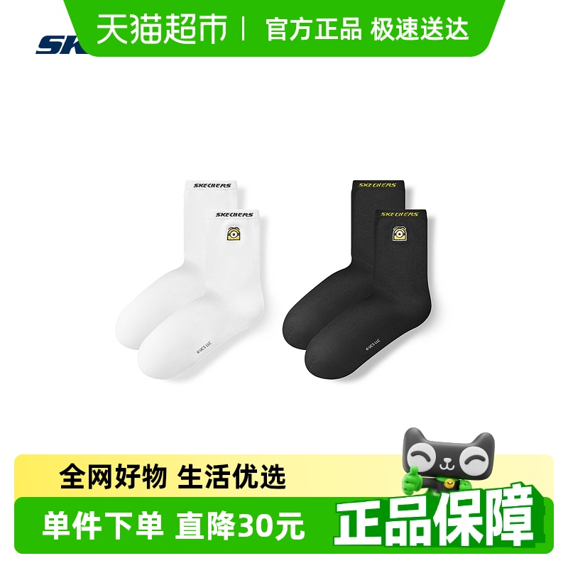 Skechers˹ŮͬճٴͲ54Ԫ