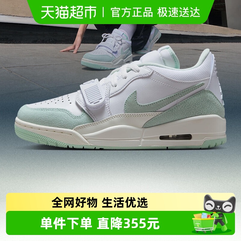 耐克女子篮球鞋FQ7827-103