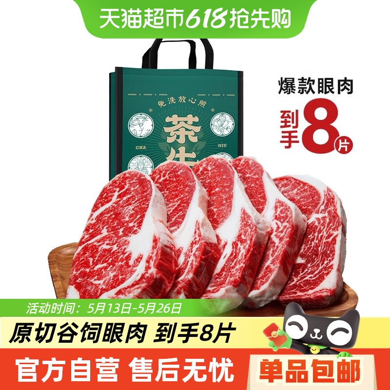 ������Ͱ����ţţ�Ű��޹���ԭ�������������ţ��˳��������װ