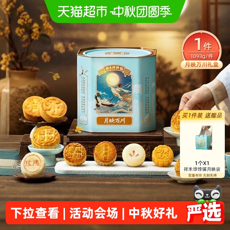 //img.alicdn.com/bao/uploaded/i2/6000000004469/O1CN01EkO90EEgBDL1chua_!!6000000004469-0-sm.jpg