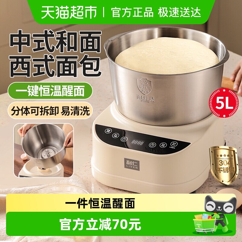 ���ʼ���ȫ�Զ���ʦ������������ǿ�*5����?�������+���·���+���ܺ���+��2-8�� 