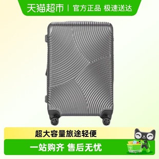 diplomat外交官拉杆箱旅行箱万向轮密码 箱子 箱20英寸男女通用款