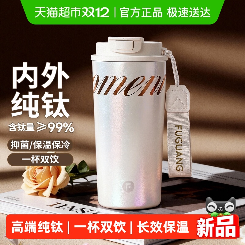 ⴿѱ±˫ѱŮֵȱˮ2025¿߶Ʒ 112.27Ԫ