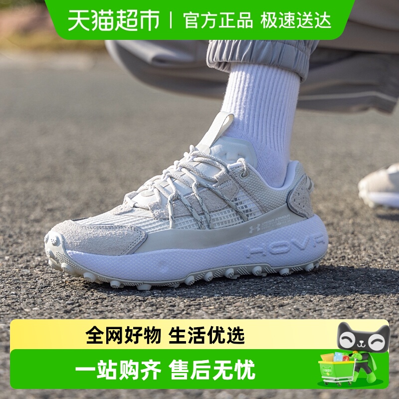UA安德玛透气舒适跑步鞋运动鞋