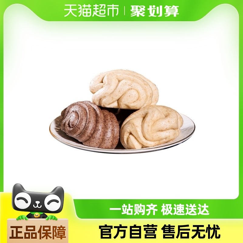 ���������ֹ�������ͷ��������0������ȫ�������ʳ��֬��ʳ��ʳ