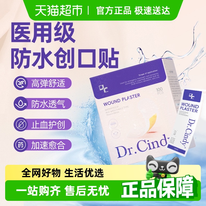 ˮ͸ҽöͯ˿ֹѪĥϴδ