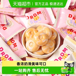 零食批发 金冠优品芒果牛奶硬糖1斤糖果结婚喜糖满月散装 顺丰 包邮