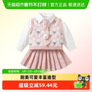 凡猎女童学院风套装春装2025新款洋气时髦儿童衣服女宝宝jk春秋