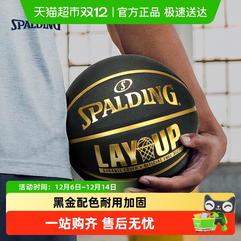 ˹Ʒ7źڽĥѧ˱ 65.63Ԫ