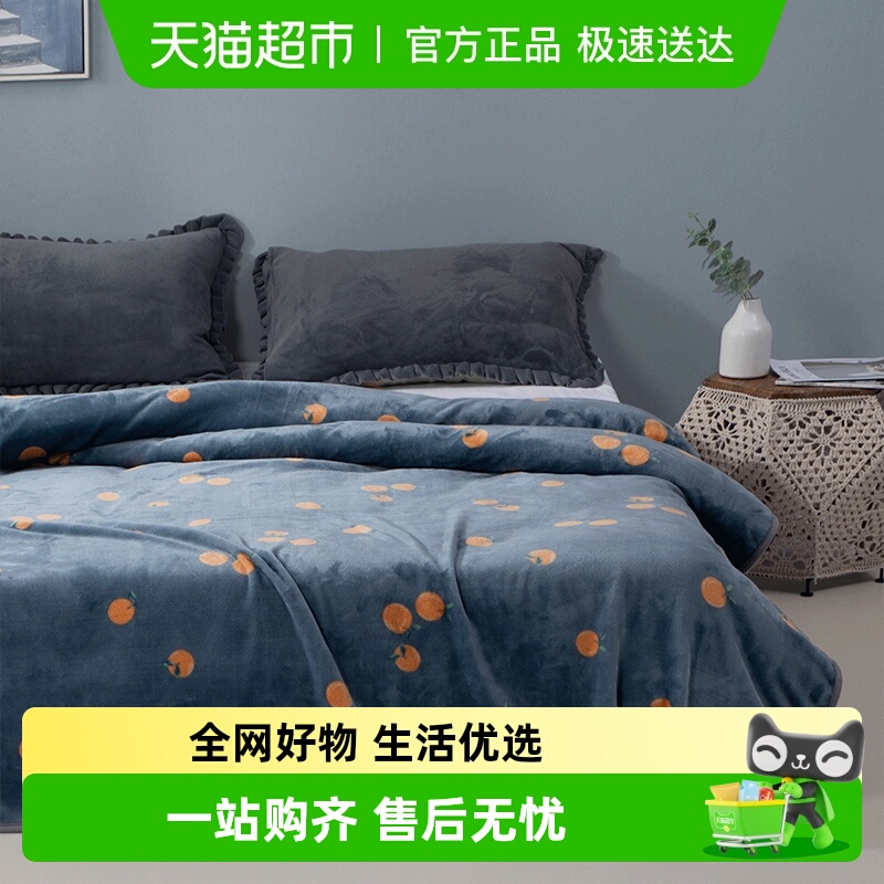 多喜爱法兰绒毯双面绒感毯子