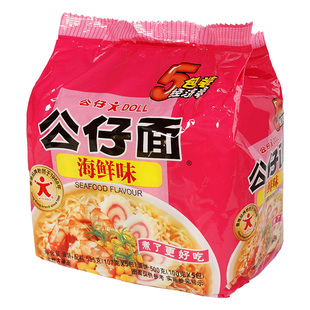 香港公仔面袋装20包海鲜鸡蓉味方便面泡面速食即食港版面整箱批发