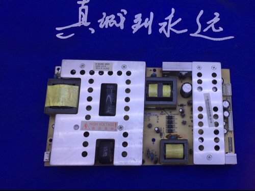 原装长虹LT42720F 电源板R-HS280-4N03 HX7.820.027V2.0